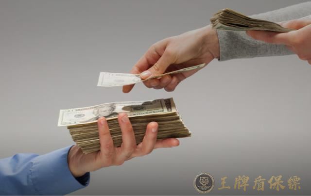 私人保镖218.jpg