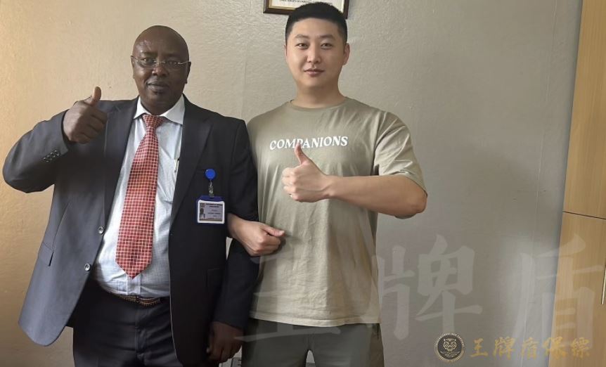如何在北京选择优质保镖公司？