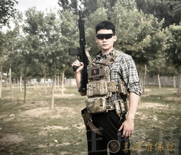司机保镖工作是什么样的？