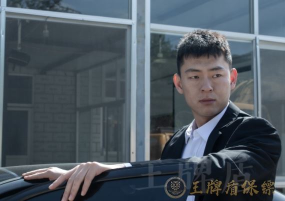 普通人遇到哪些问题可以雇佣保镖？
