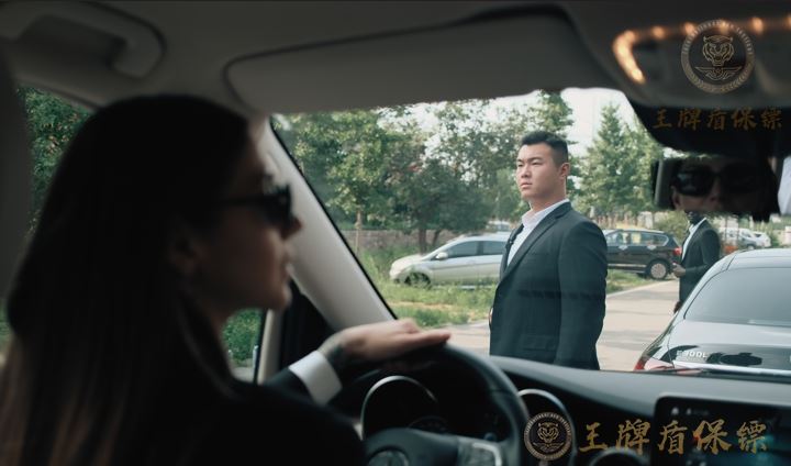 保镖5.jpg